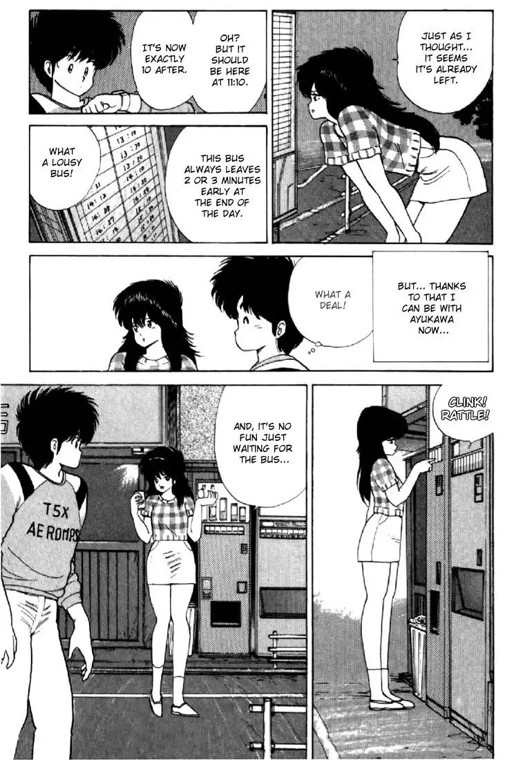 Kimagure Orange Road Chapter 62 11